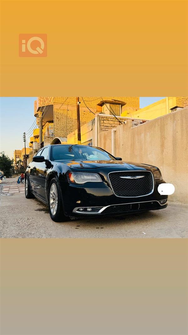 Chrysler for sale in Iraq